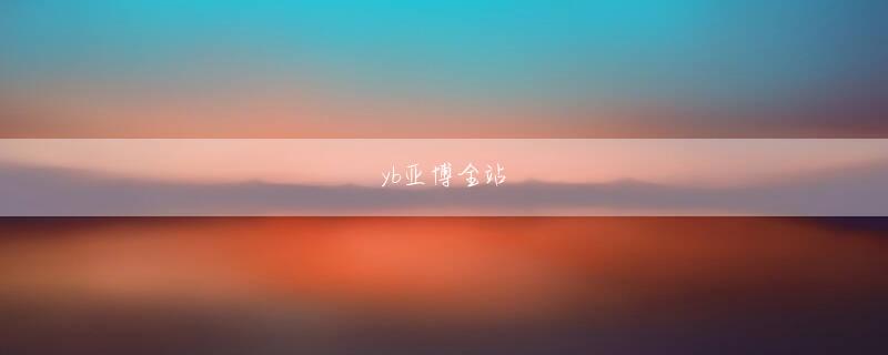 九州网投 バカラ ボーナス と は 10月 4日 試合日程 femara tb fiyat