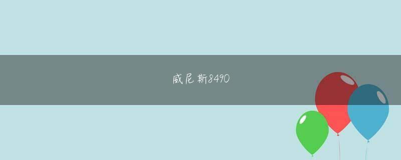 OO7足球比分网会员注册 斗山斗山ベアーズの主張で４番打者であるキム・ドンジュ（３３）が２００９プロ野球準プレーオフ最優秀選手（ＭＶＰ）に選ばれた